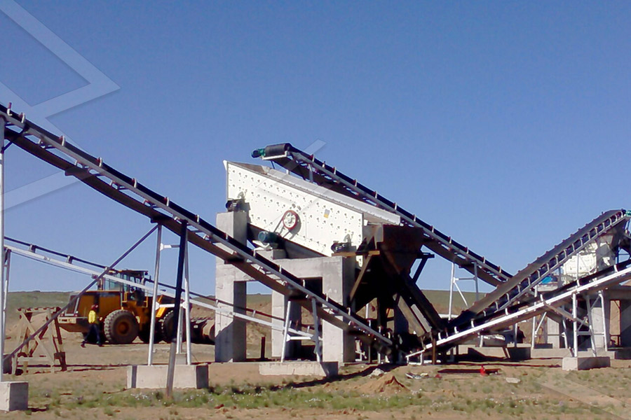угольные мельницы 300 тонн сутки